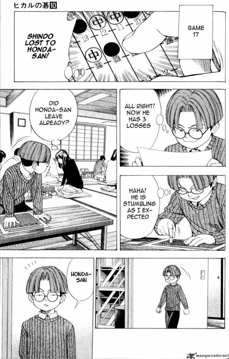 Hikaru No Go Chapter 86 page 6