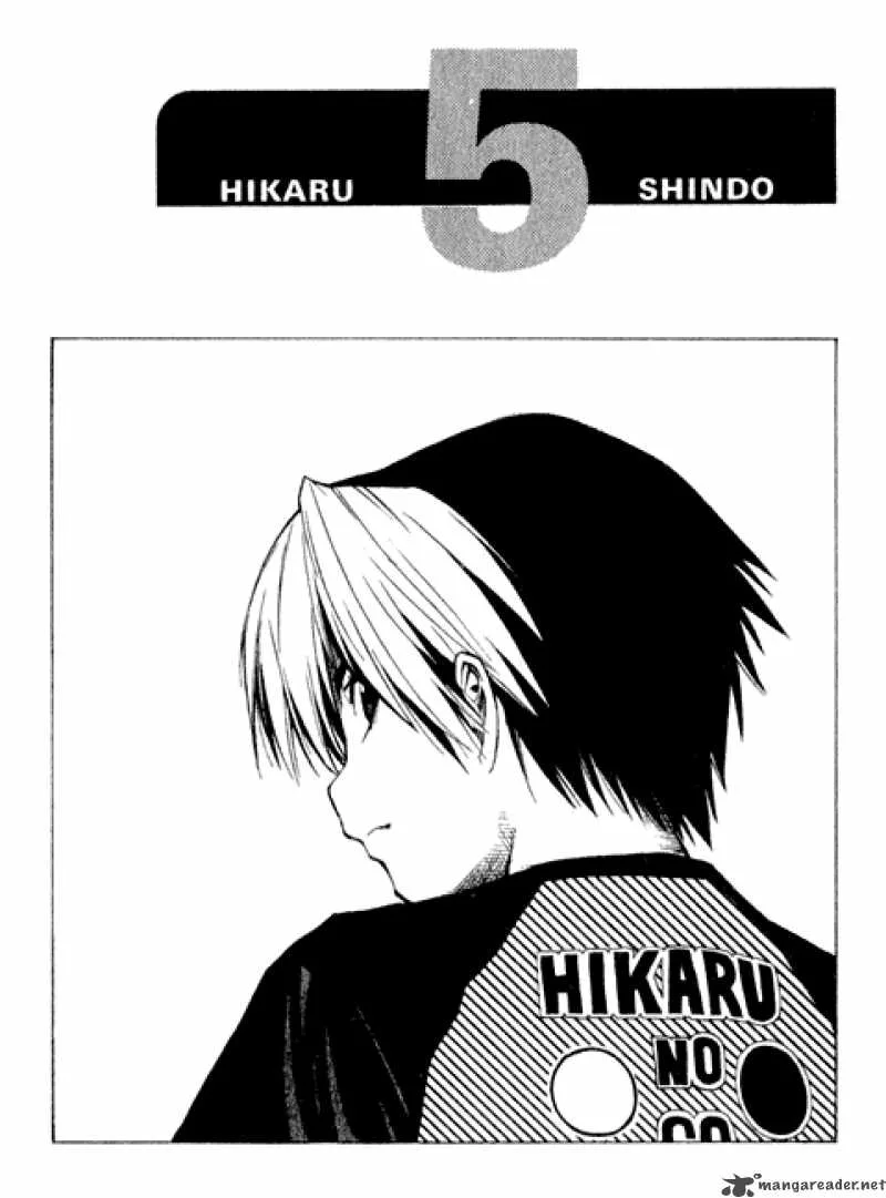 Hikaru No Go Chapter 87 page 25