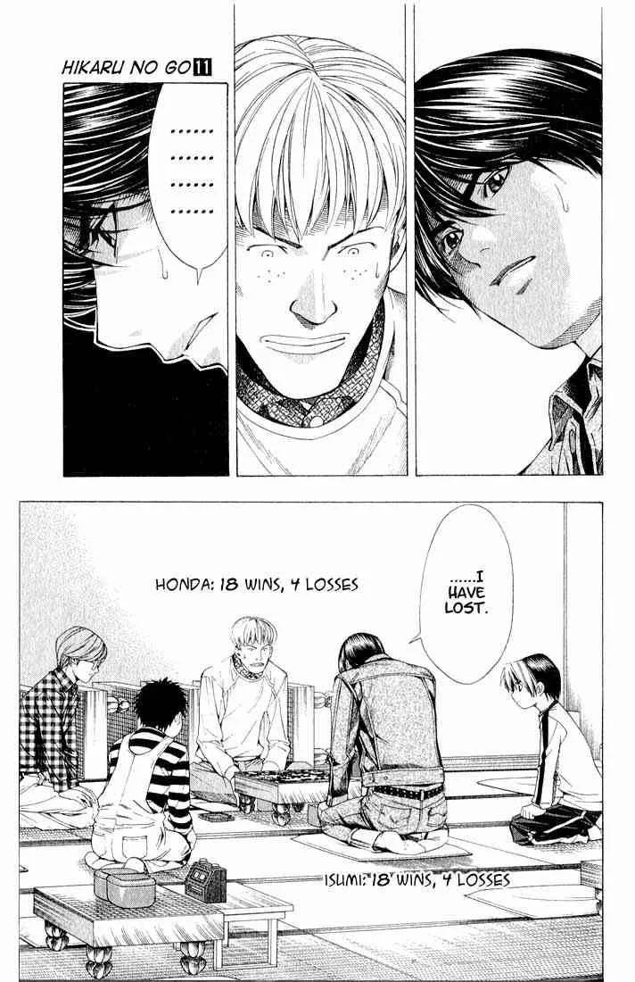 Hikaru No Go Chapter 88 page 4