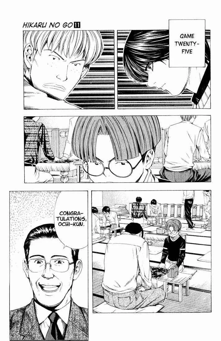 Hikaru No Go Chapter 88 page 10