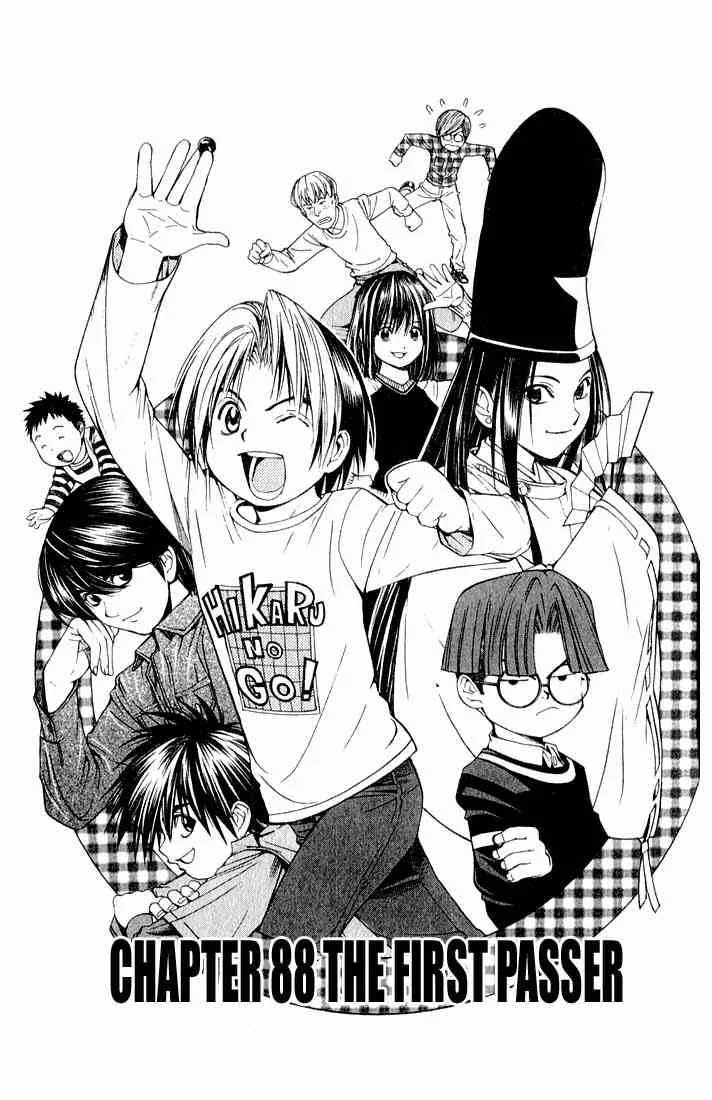 Hikaru No Go Chapter 88 page 2
