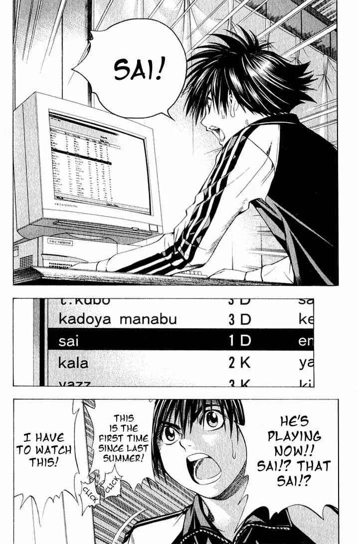 Hikaru No Go Chapter 88 page 17