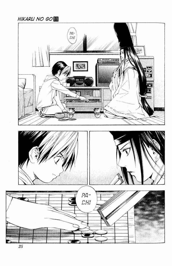 Hikaru No Go Chapter 88 page 20