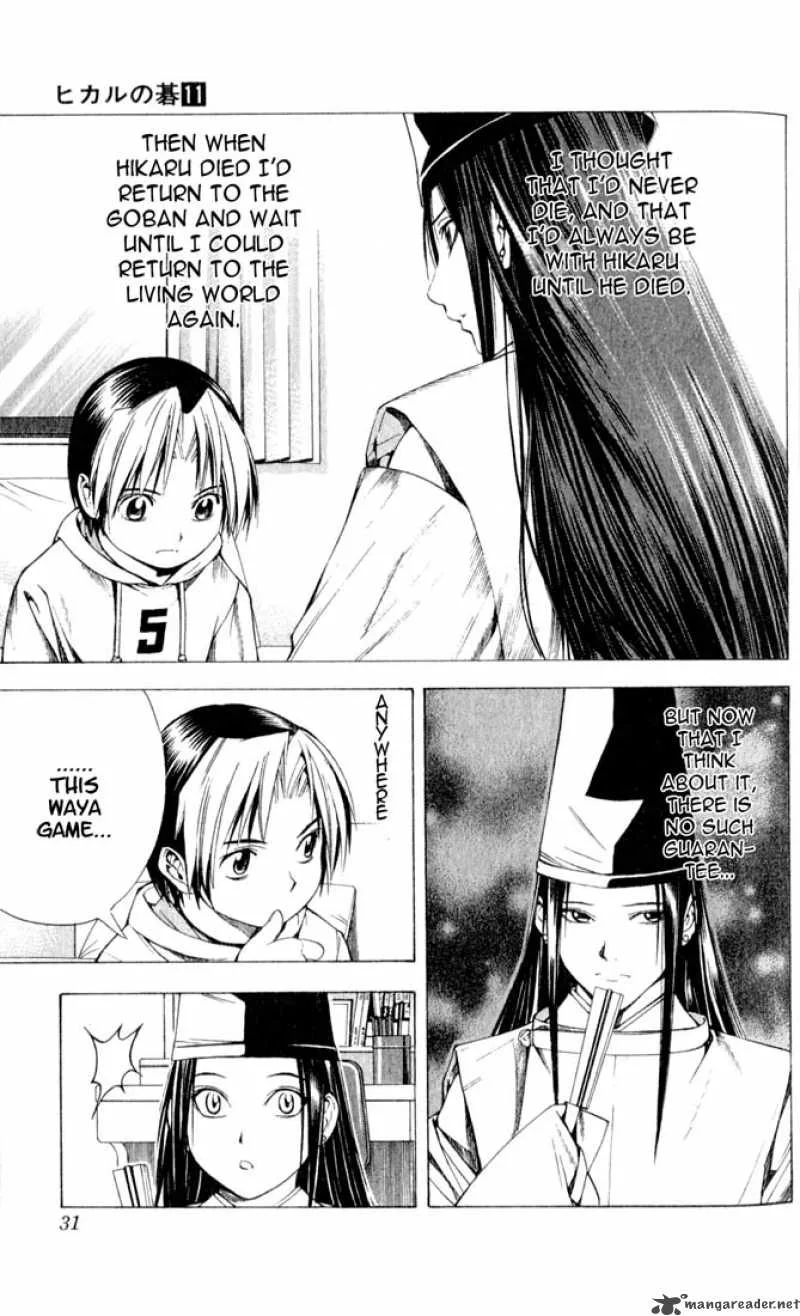 Hikaru No Go Chapter 89 page 6