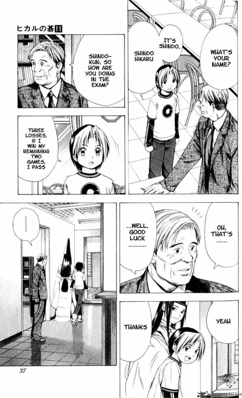 Hikaru No Go Chapter 89 page 12