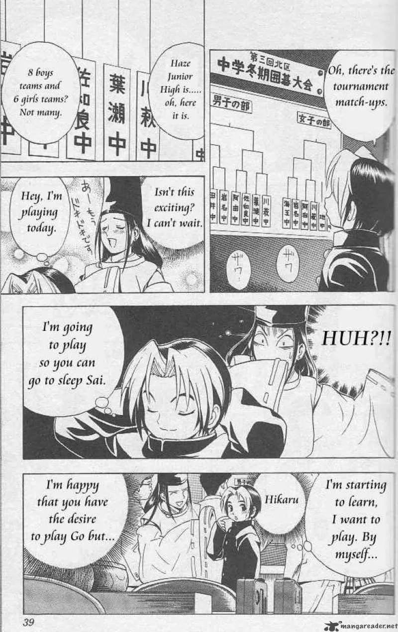Hikaru No Go Chapter 9 page 12