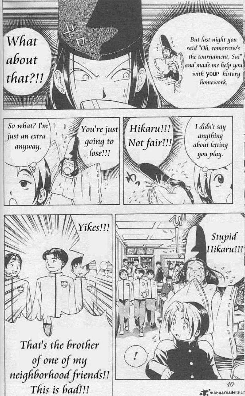 Hikaru No Go Chapter 9 page 13