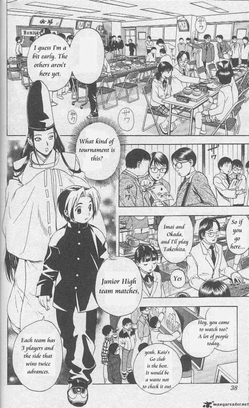 Hikaru No Go Chapter 9 page 11