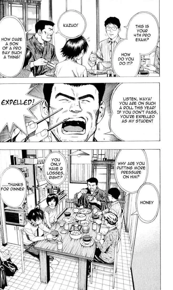 Hikaru No Go Chapter 90 page 4