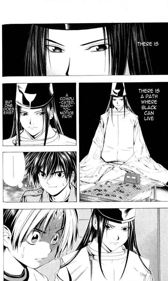 Hikaru No Go Chapter 90 page 18