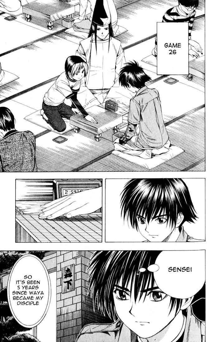 Hikaru No Go Chapter 90 page 3