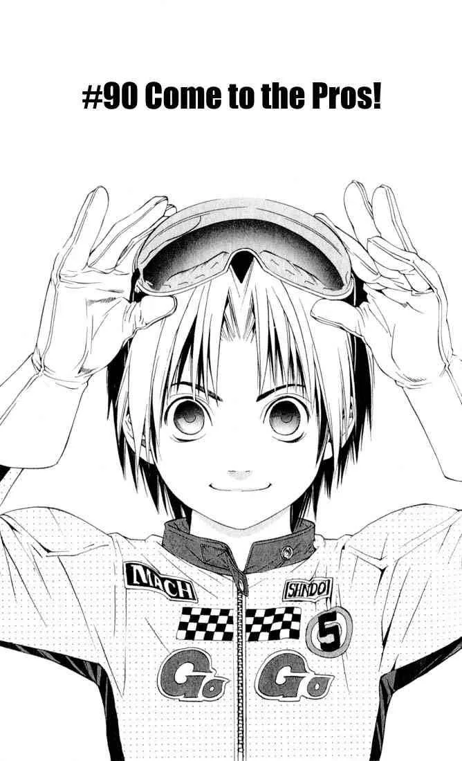 Hikaru No Go Chapter 90 page 1
