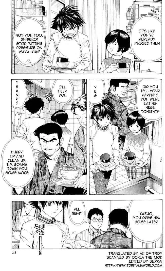 Hikaru No Go Chapter 90 page 5