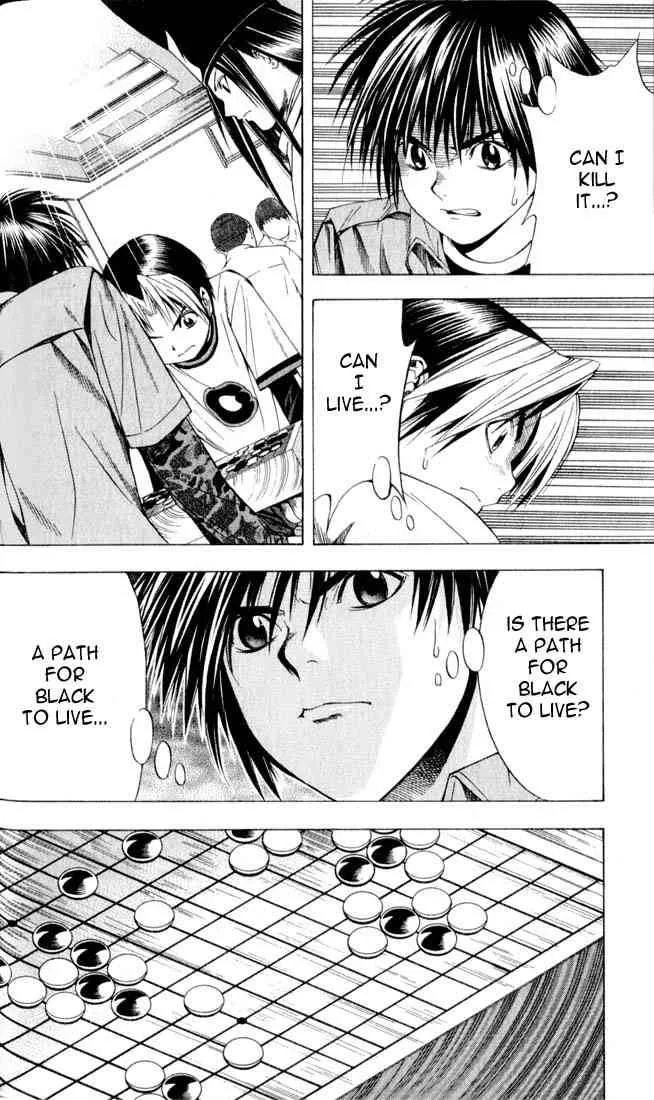 Hikaru No Go Chapter 90 page 14