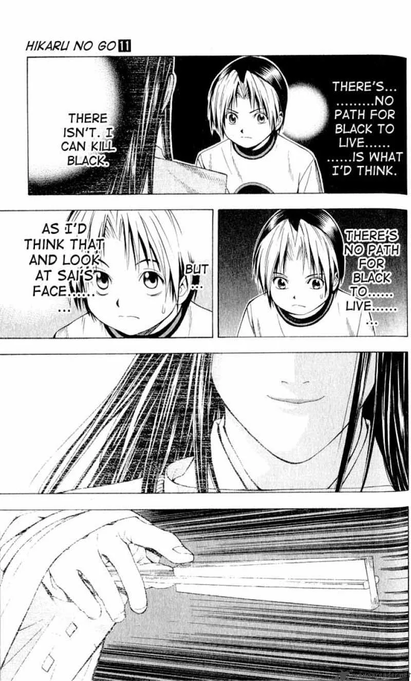 Hikaru No Go Chapter 91 page 9