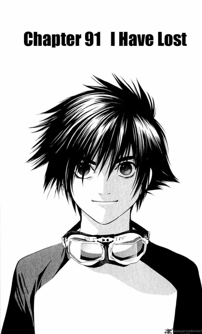 Hikaru No Go Chapter 91 page 1