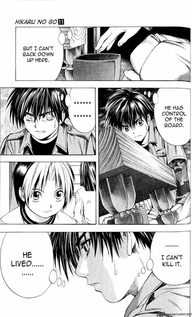 Hikaru No Go Chapter 91 page 17