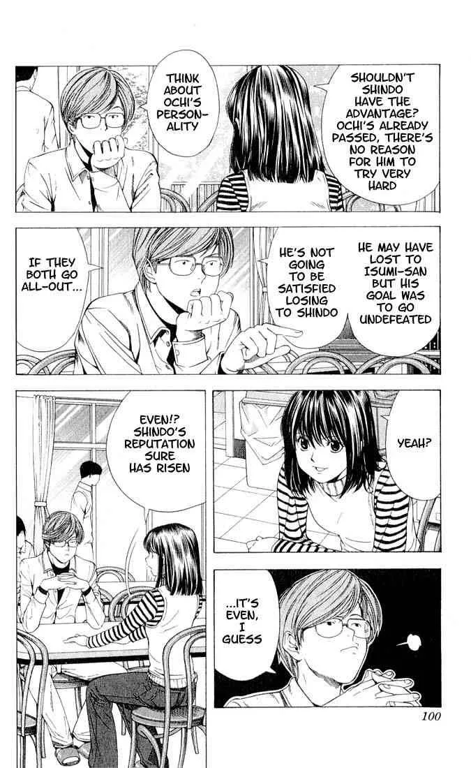 Hikaru No Go Chapter 92 page 14
