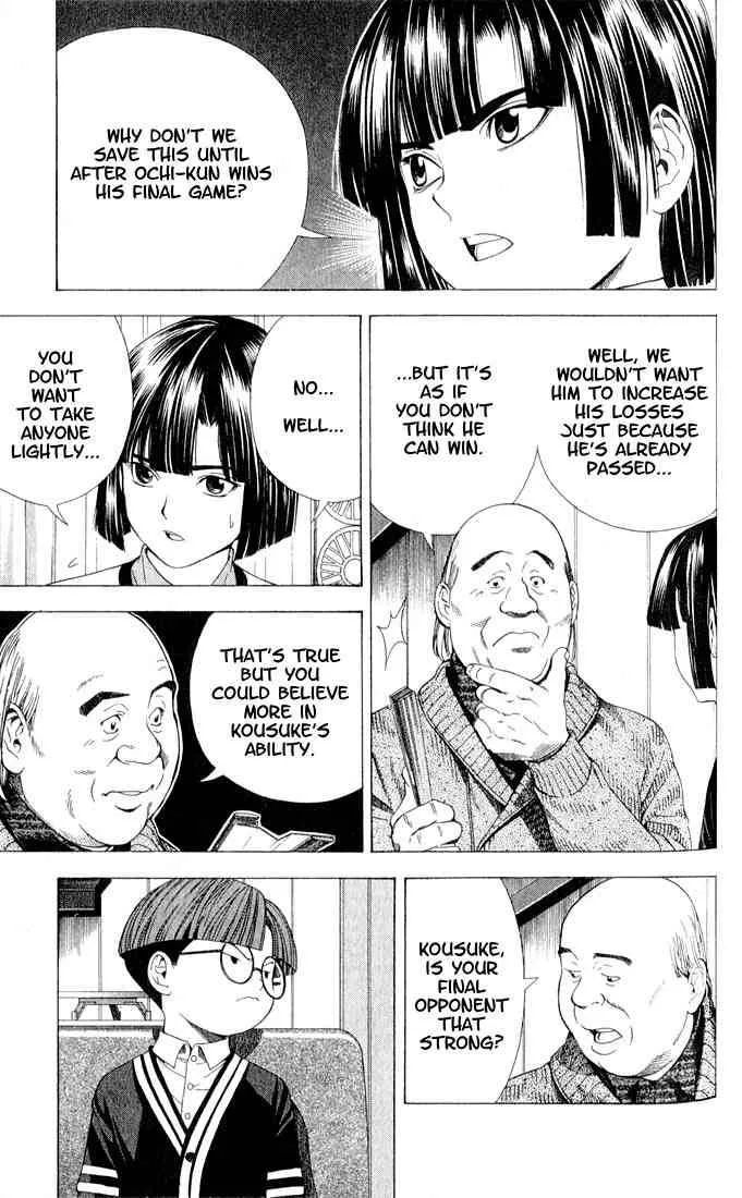 Hikaru No Go Chapter 92 page 9