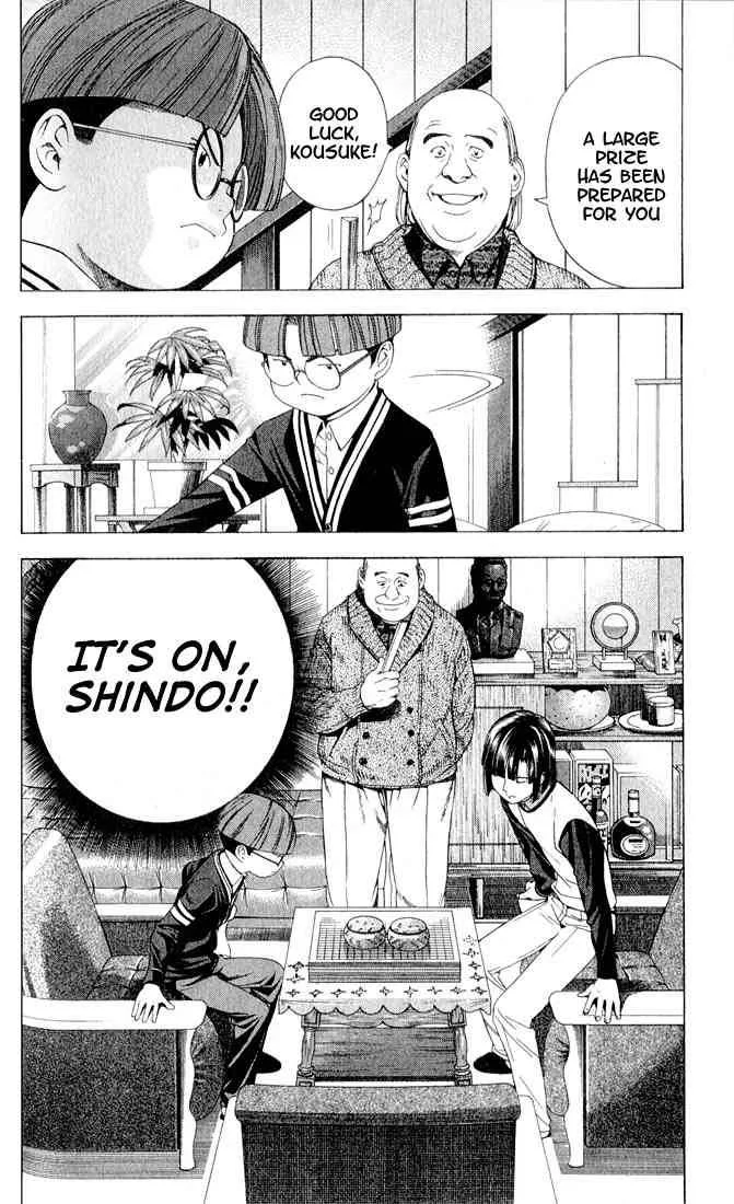 Hikaru No Go Chapter 92 page 12