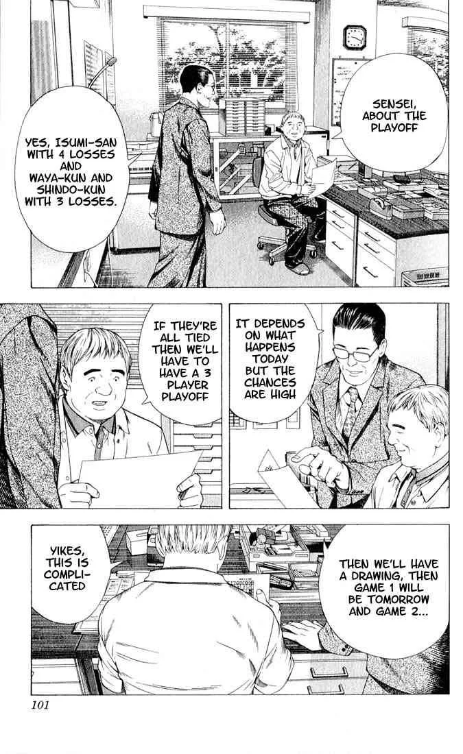 Hikaru No Go Chapter 92 page 15