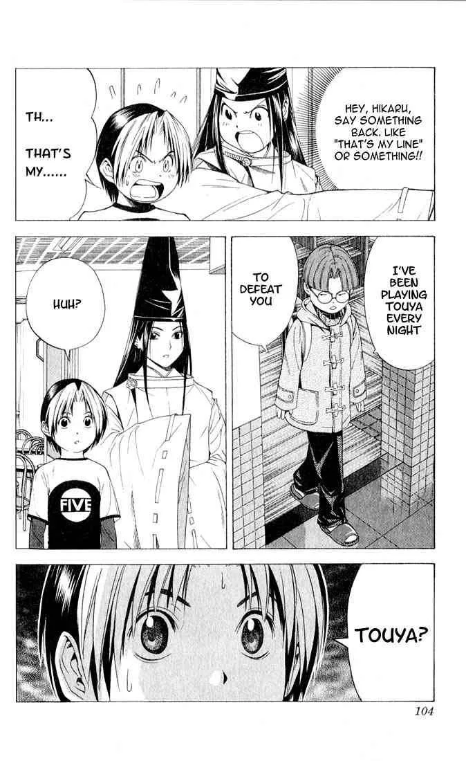 Hikaru No Go Chapter 92 page 18