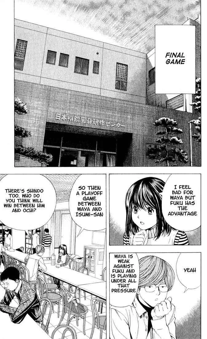 Hikaru No Go Chapter 92 page 13