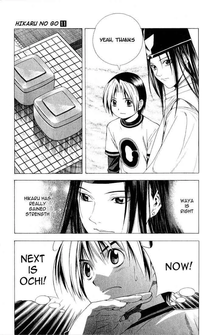Hikaru No Go Chapter 92 page 5