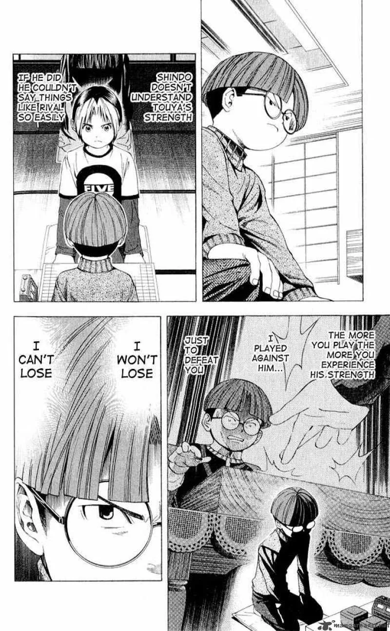 Hikaru No Go Chapter 93 page 16