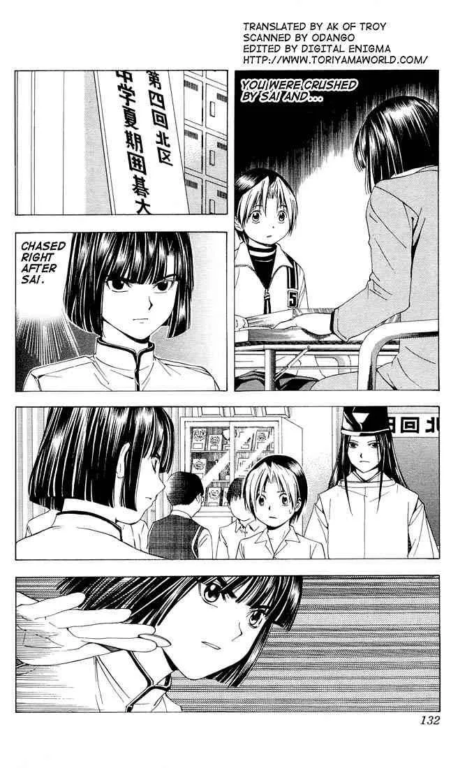 Hikaru No Go Chapter 94 page 5