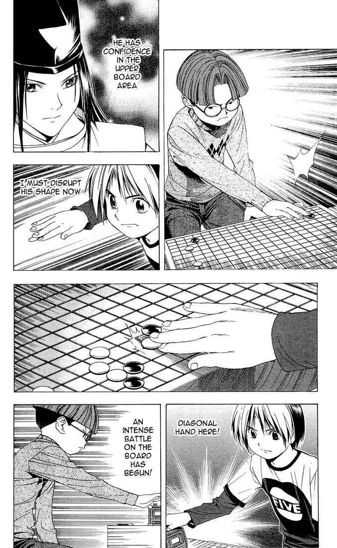 Hikaru No Go Chapter 94 page 11