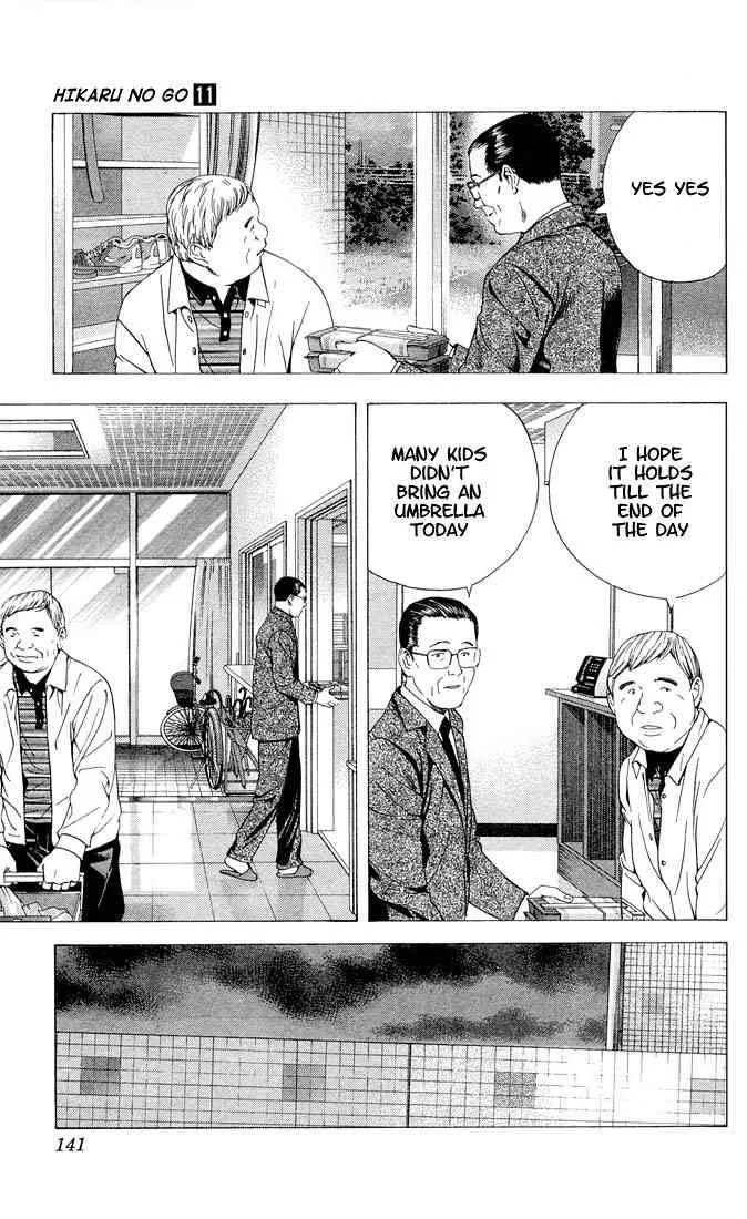 Hikaru No Go Chapter 94 page 14