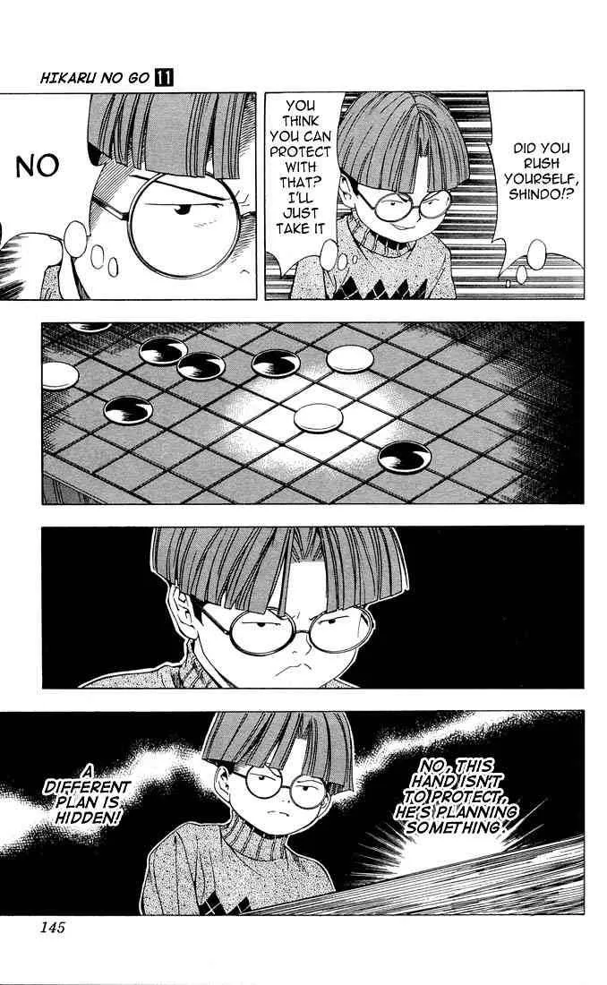 Hikaru No Go Chapter 94 page 18