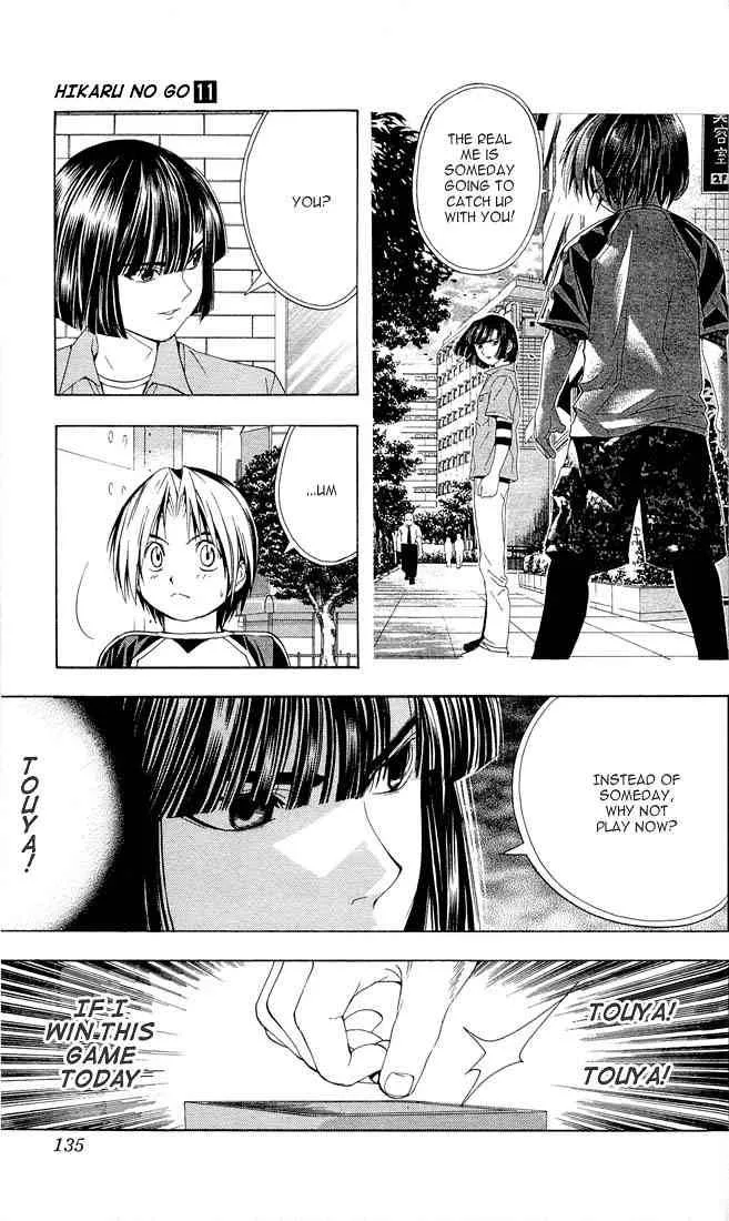 Hikaru No Go Chapter 94 page 8