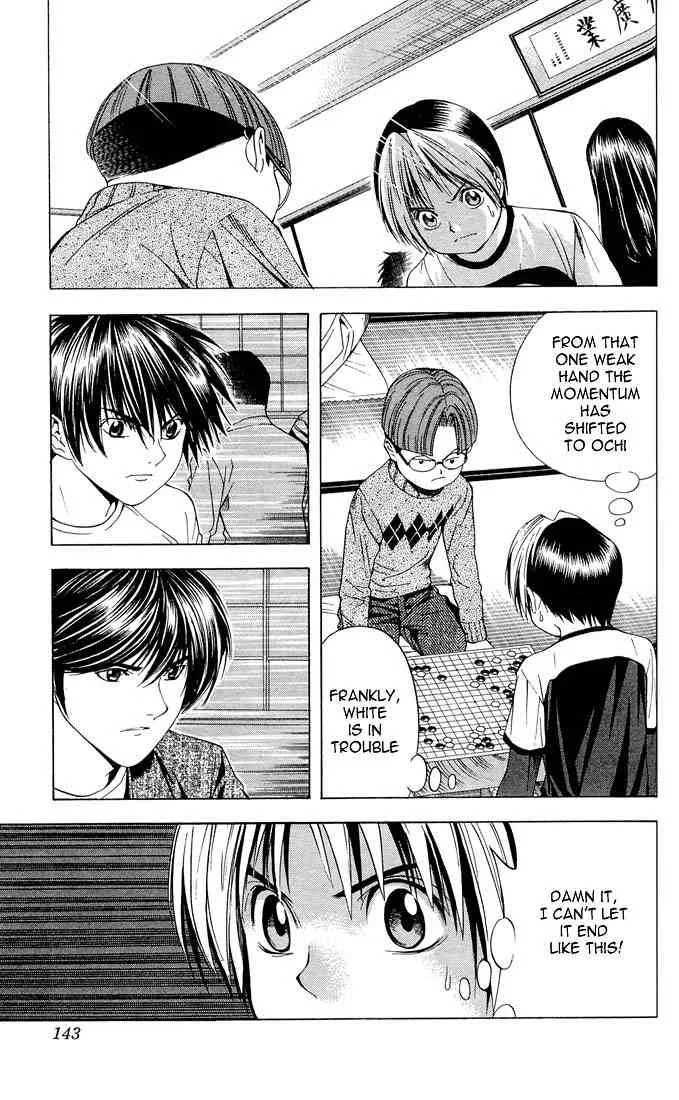 Hikaru No Go Chapter 94 page 16