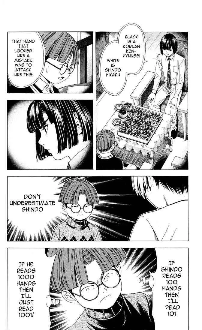 Hikaru No Go Chapter 94 page 21
