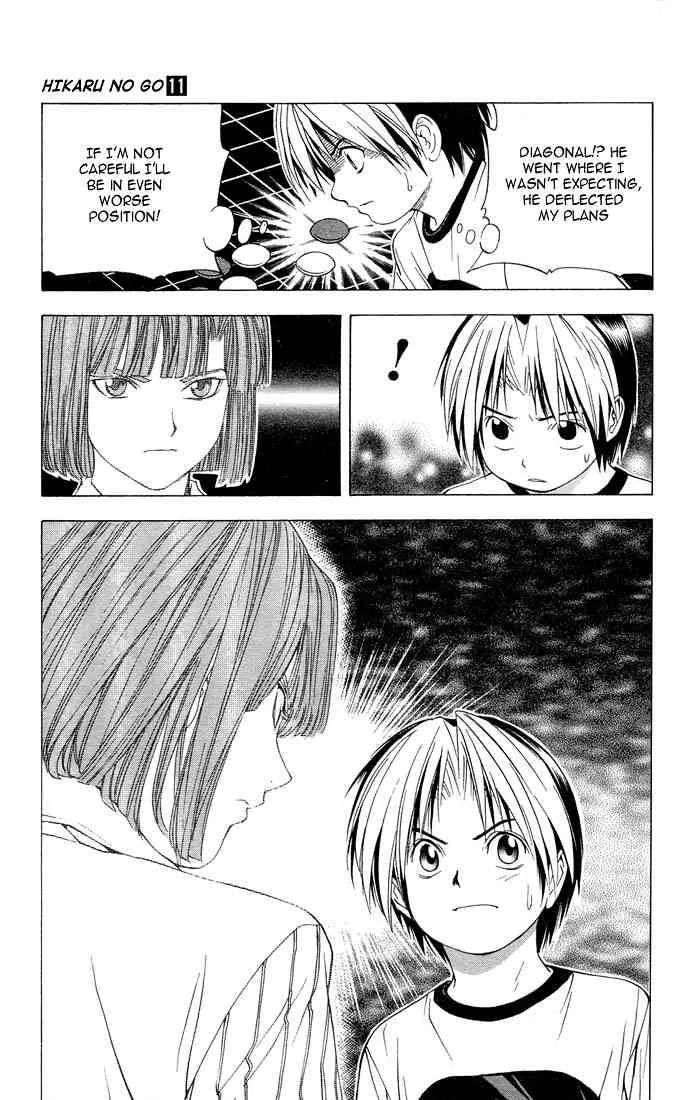 Hikaru No Go Chapter 94 page 22
