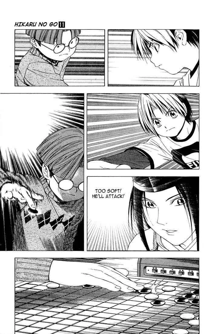 Hikaru No Go Chapter 94 page 12