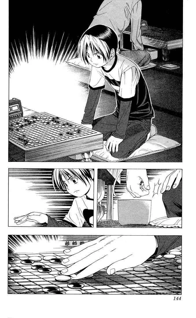 Hikaru No Go Chapter 94 page 17