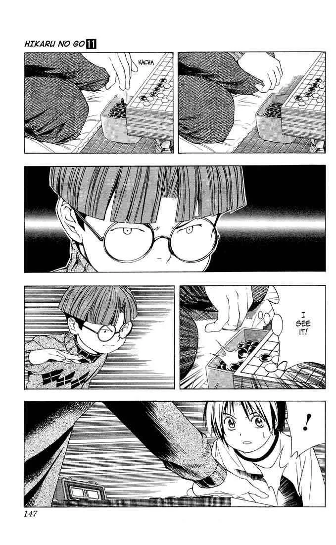 Hikaru No Go Chapter 94 page 20