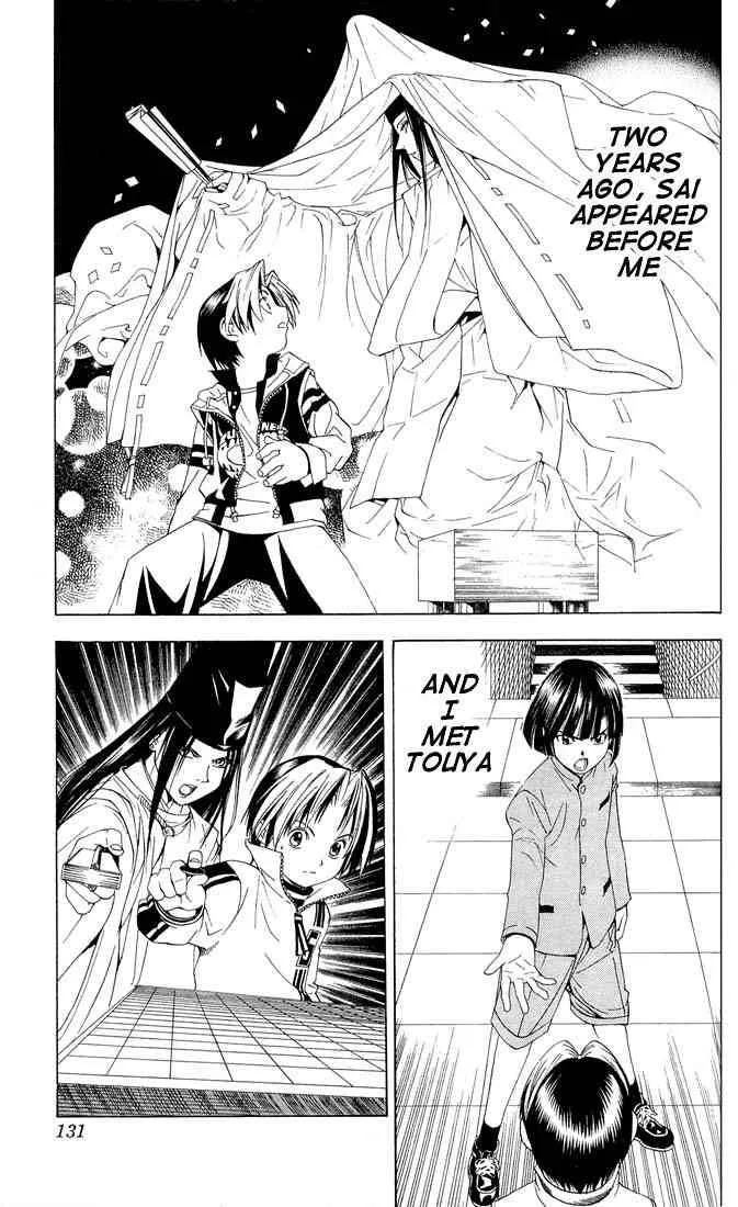 Hikaru No Go Chapter 94 page 4