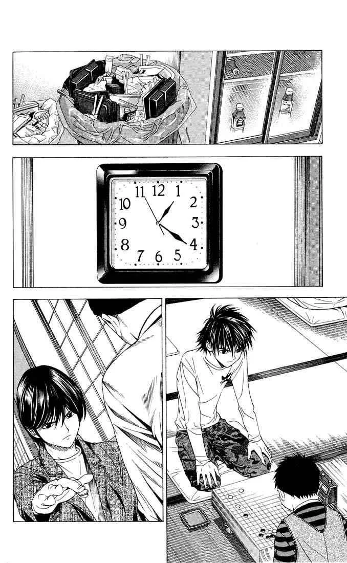 Hikaru No Go Chapter 94 page 15