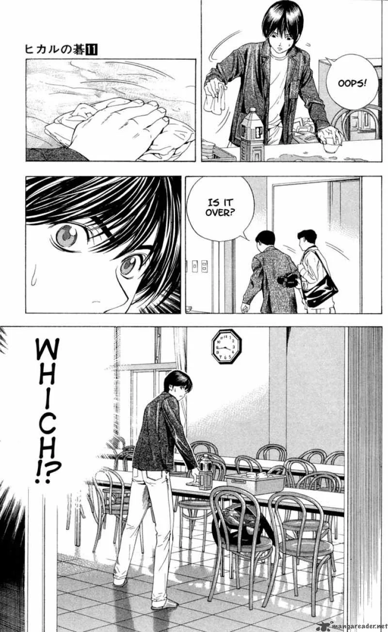 Hikaru No Go Chapter 95 page 23