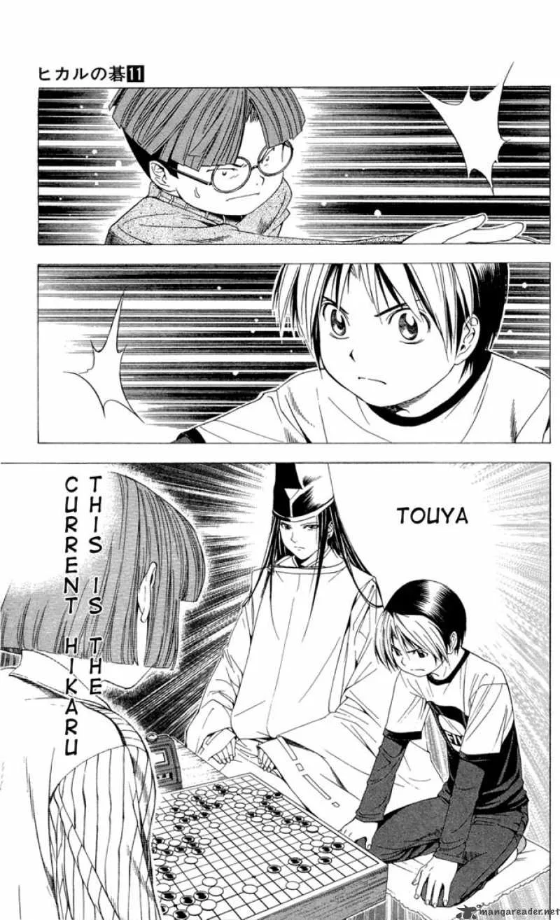 Hikaru No Go Chapter 95 page 7