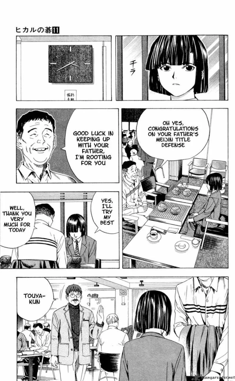 Hikaru No Go Chapter 95 page 11