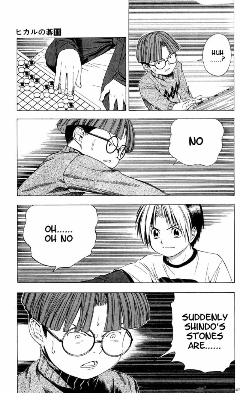 Hikaru No Go Chapter 95 page 5