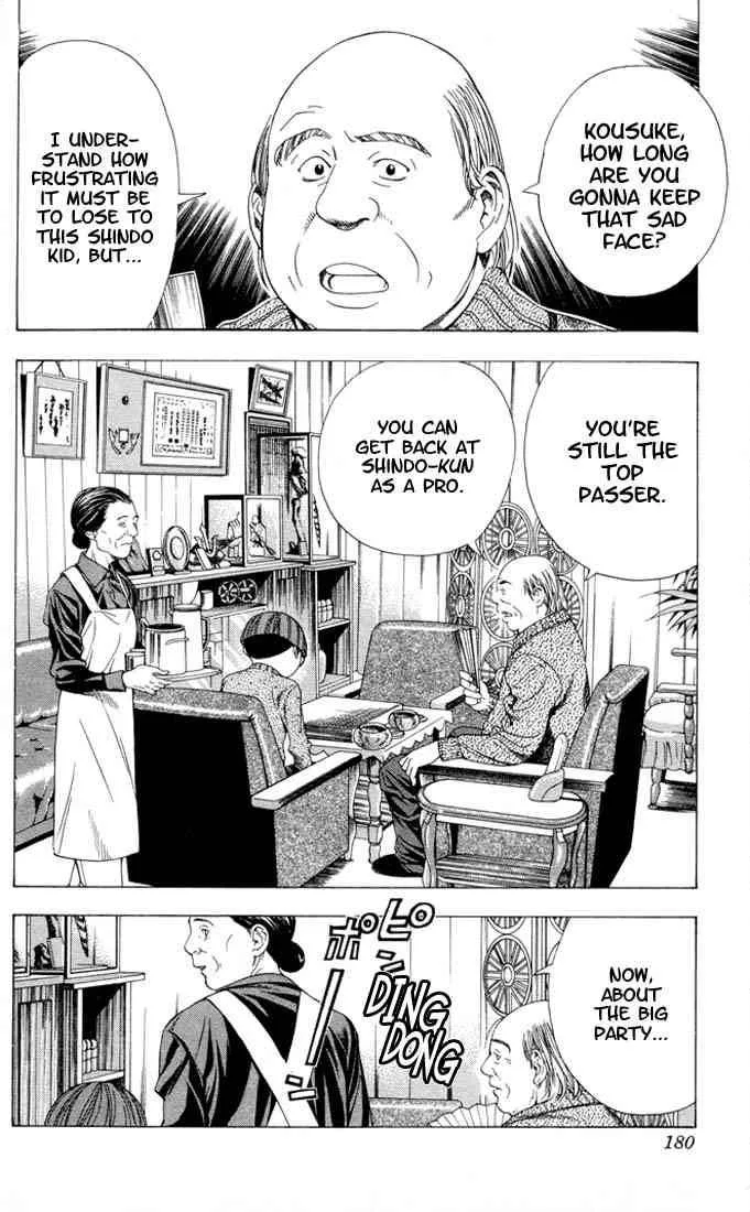 Hikaru No Go Chapter 96 page 5