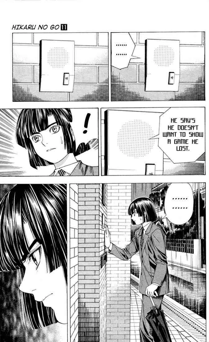 Hikaru No Go Chapter 96 page 8