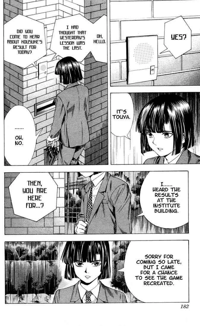 Hikaru No Go Chapter 96 page 7