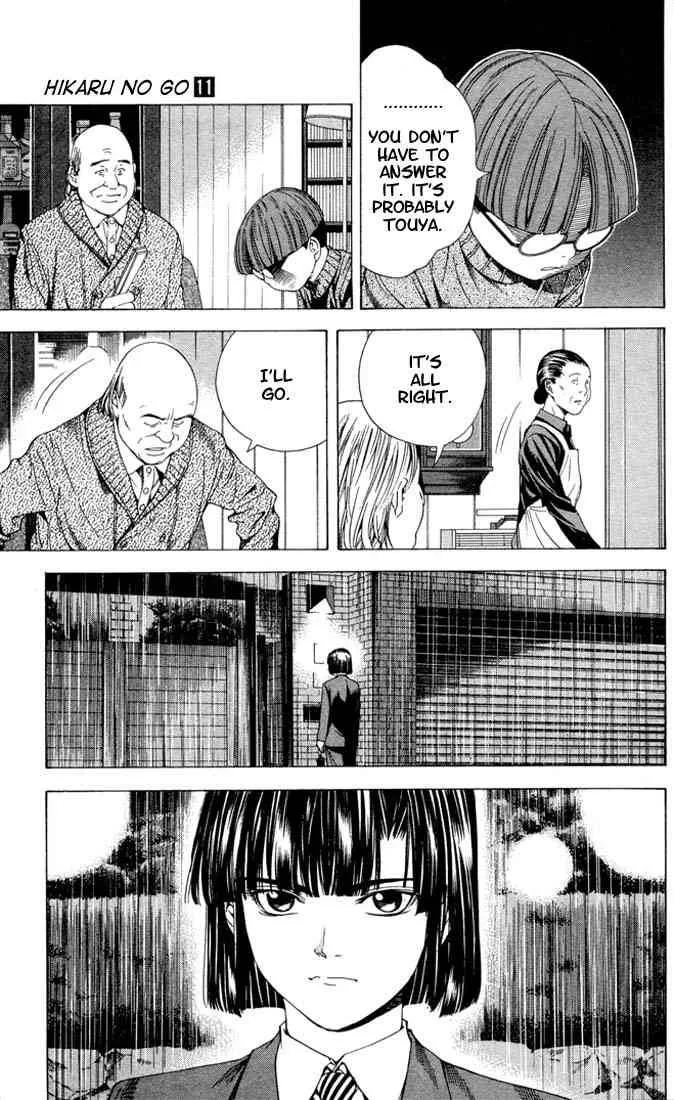 Hikaru No Go Chapter 96 page 6